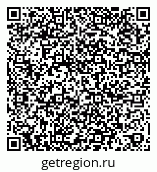 79067983485