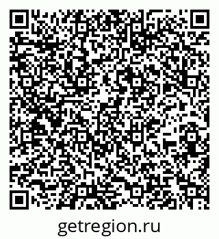 79067983650