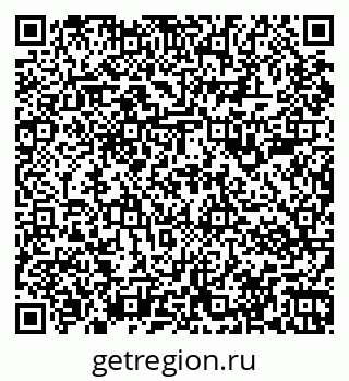 79067983700