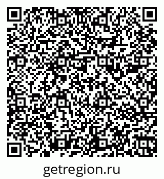 79067983721