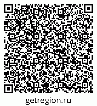 79067983732