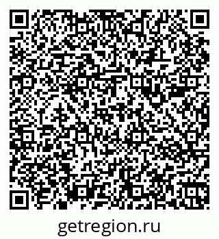 79067983739