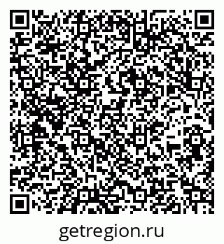 79067983740