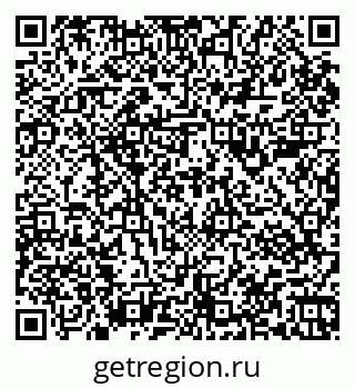 79067983868