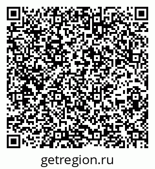 79067983869