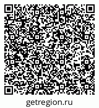 79067983875