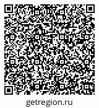 79067983881