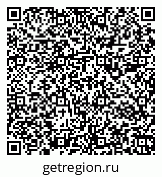 79067983894