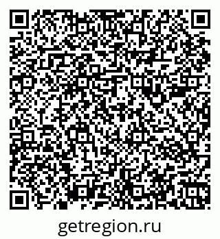 79067983900