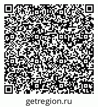 79067984111