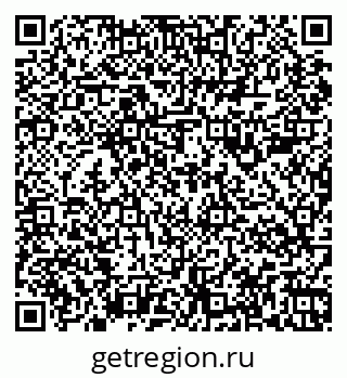 79067984112