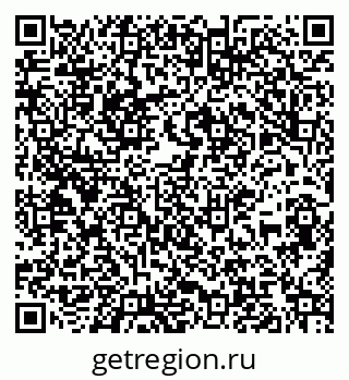 79067984118