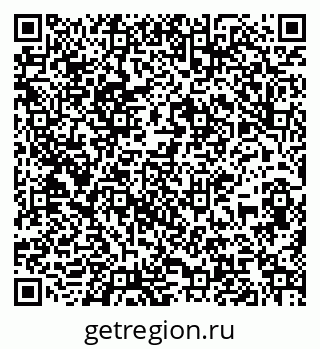 79067984119