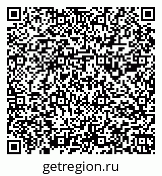 79067984138