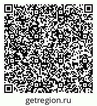 79067984149