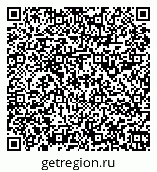 79067984150