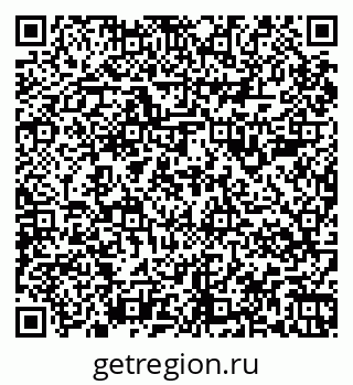 79067984174