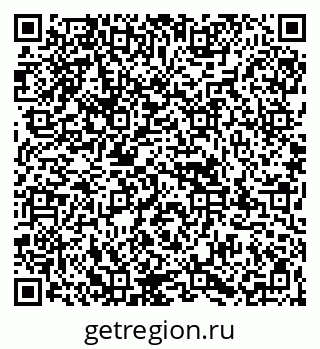 79067984185