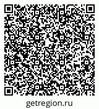 79067984189