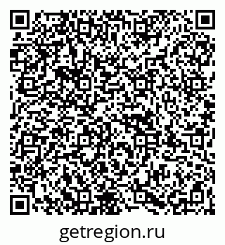 79067984190