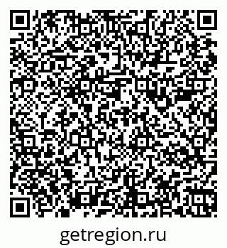 79067984191