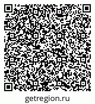 79067984194