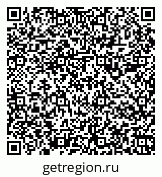79067984232
