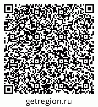 79067984237