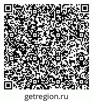 79067984238