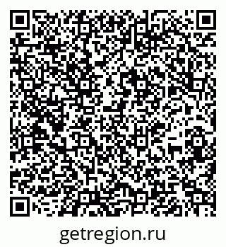 79067984241
