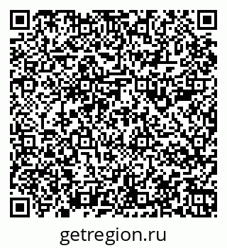 79067984246