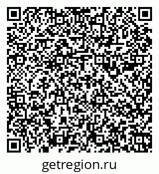 79067984254