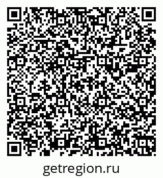 79067984255
