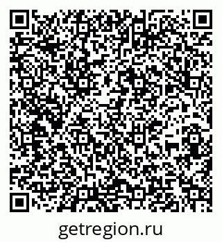 79067984256
