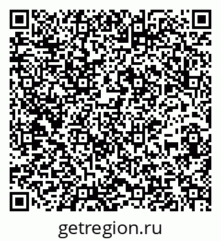 79067984259