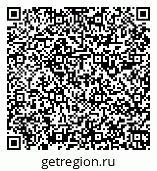79067984262