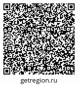 79067984265