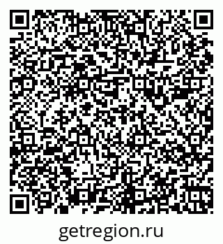79067984283
