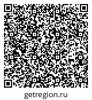 79067984290