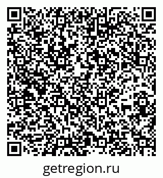 79067984296