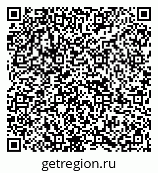 79067984297