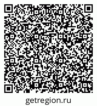 79067984353