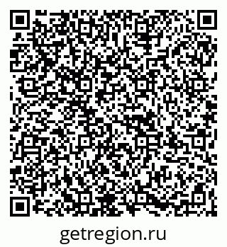 79067984370