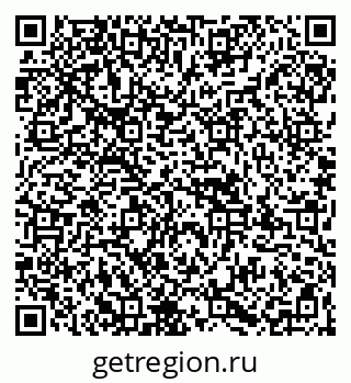 79067984381