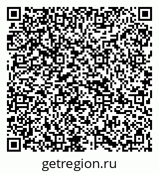 79067984384