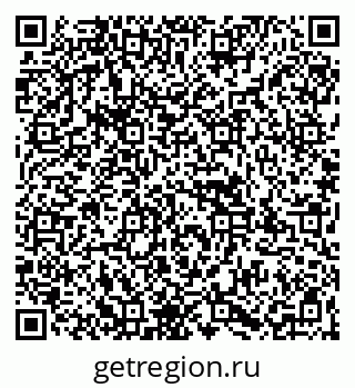 79067984386
