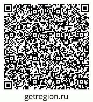 79067984413