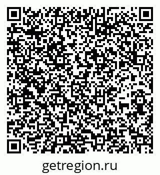 79067984420