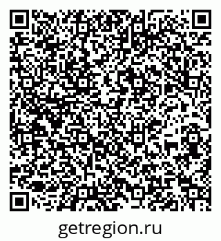 79067984484