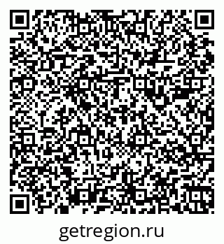 79067984490